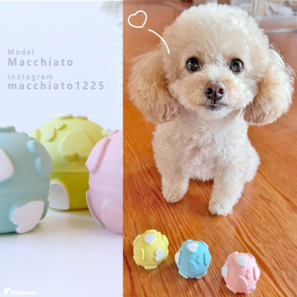 画像14: 【ポイント10倍で会員様はお得】 ラテックスTOY ラブボール 【Sサイズ】 (14)