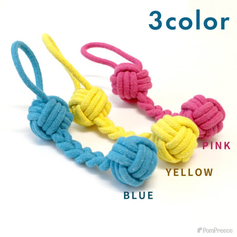 画像4: デンタルロープTOY ロープダンベル (4)