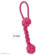 画像5: 【ポイント10倍で会員様はお得】 デンタルロープTOY 持ち手付きロープダンベル (5)