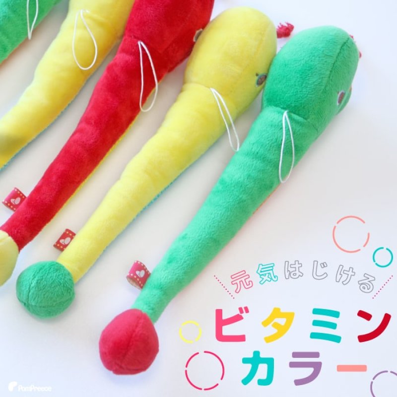 画像2:  デンタルネットTOY PeePee KASAKASA カサカサスネーク ※レッドのみ (2)