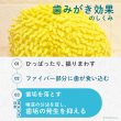 画像2: 【ポイント10倍で会員様はお得】 PeePeeTOY レゲエドッグ (2)