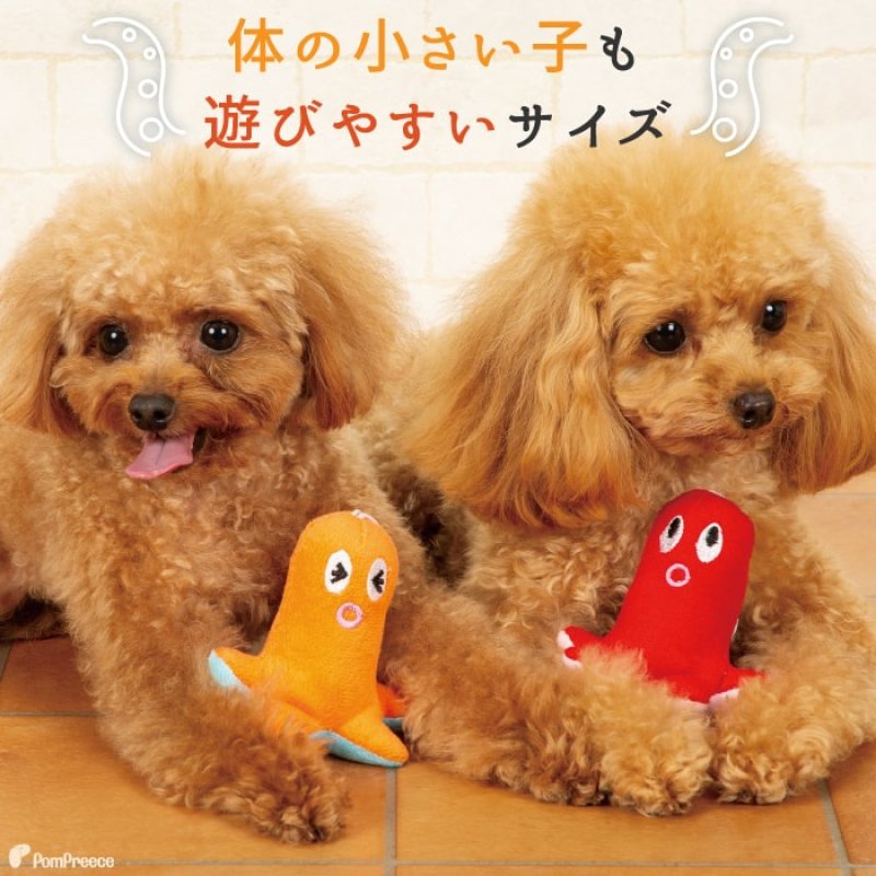 画像2: PeePeeTOY タコウィンナー (2)