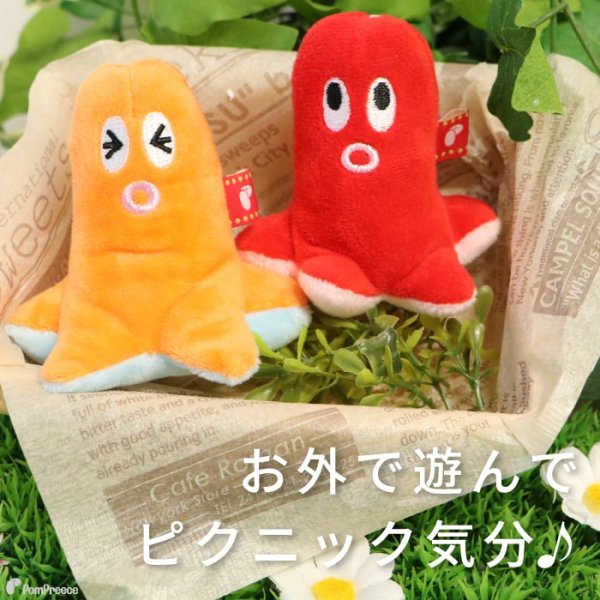 画像5: 【ポイント10倍で会員様はお得】 PeePeeTOY タコウィンナー (5)