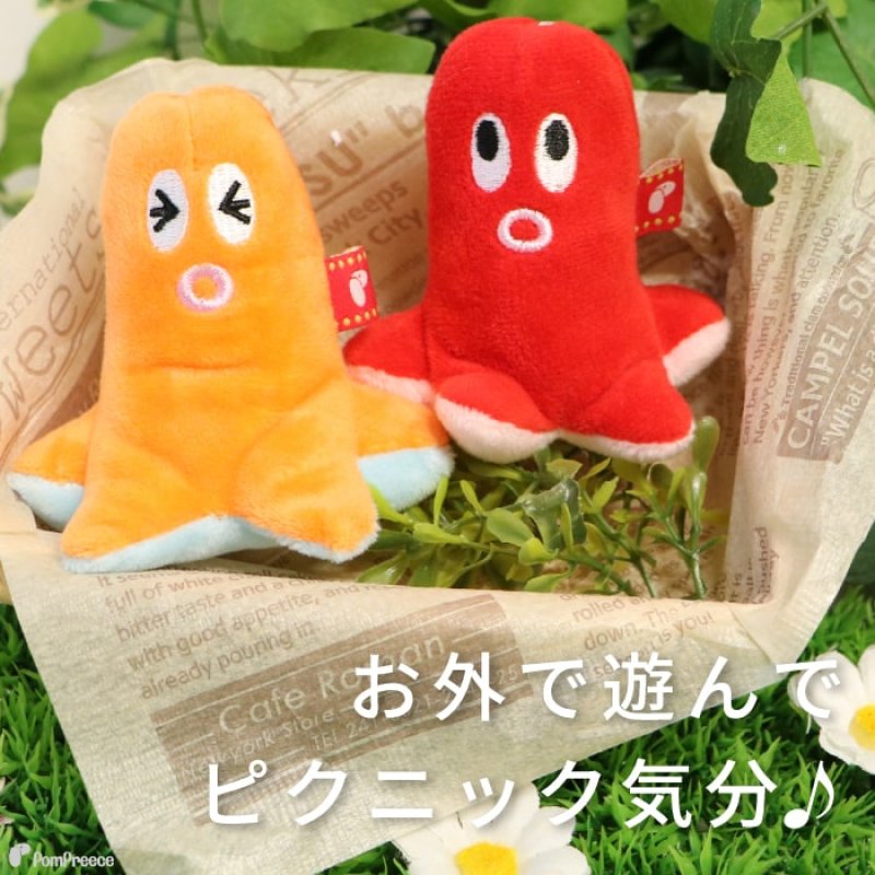 画像5: PeePeeTOY タコウィンナー (5)