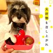 画像6: 【ポイント10倍で会員様はお得】 PeePeeTOY タコウィンナー (6)