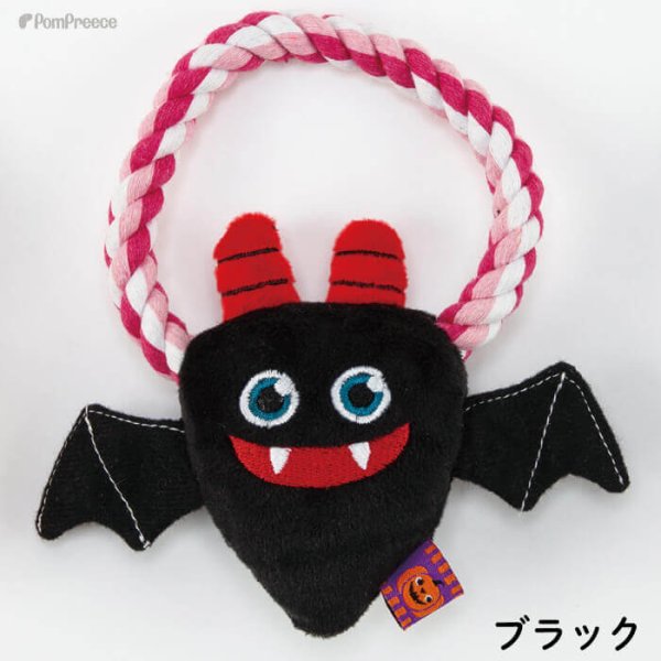 画像4: 【ポイント10倍で会員様はお得】 デンタルロープTOY ハロウィンパレード (4)