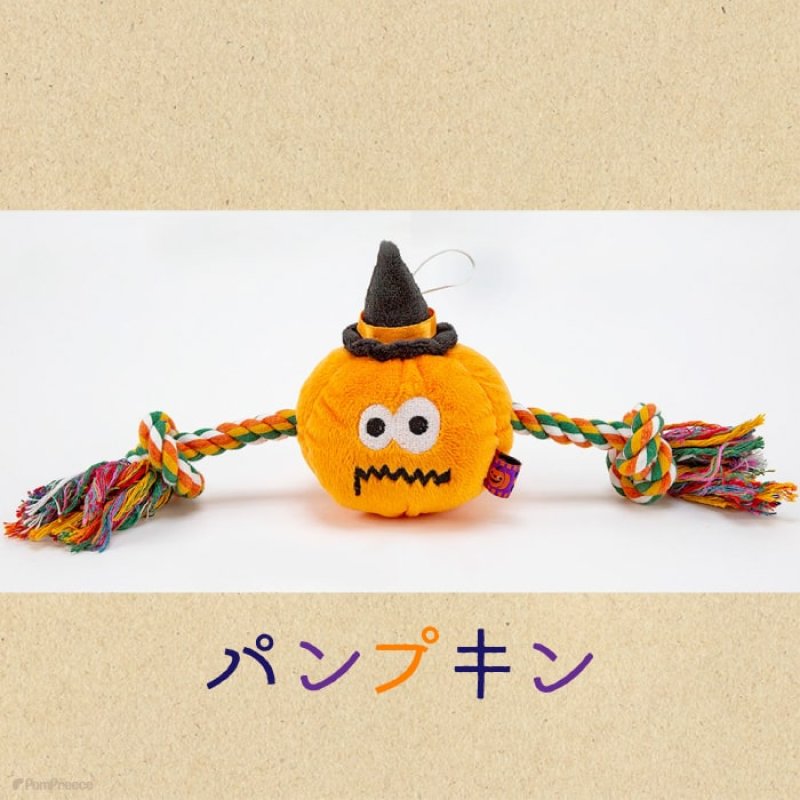 画像2: デンタルロープTOY PeePee パンプキン＆デビル ※オレンジのみ (2)