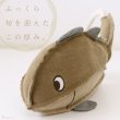 画像4: 【ポイント10倍で会員様はお得】ハードデンタルロープTOY ジャンボフィッシュ (4)