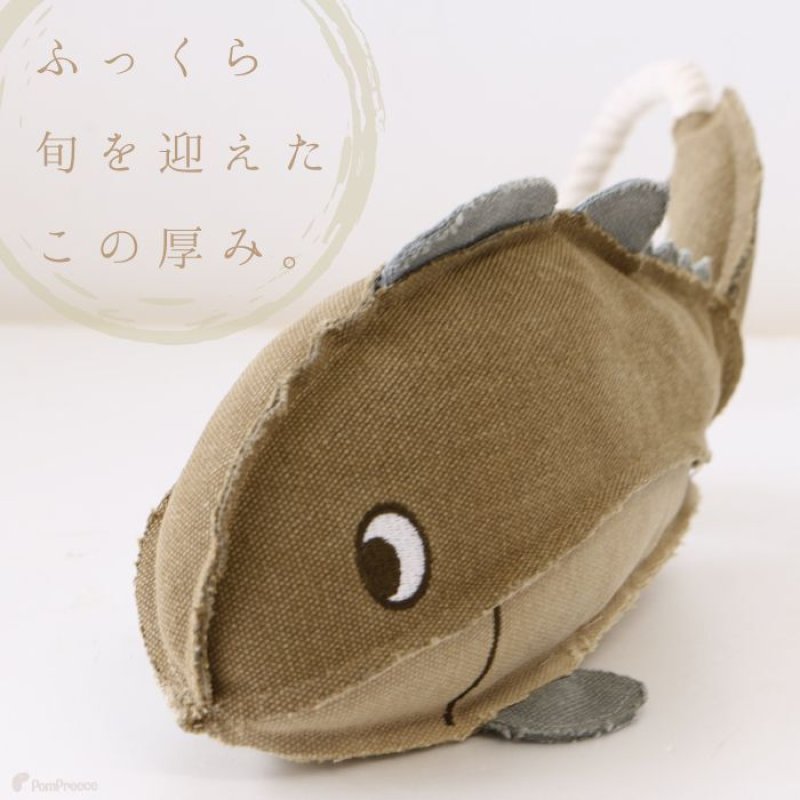 画像4: デンタルロープTOY PeePee ジャンボフィッシュ (4)