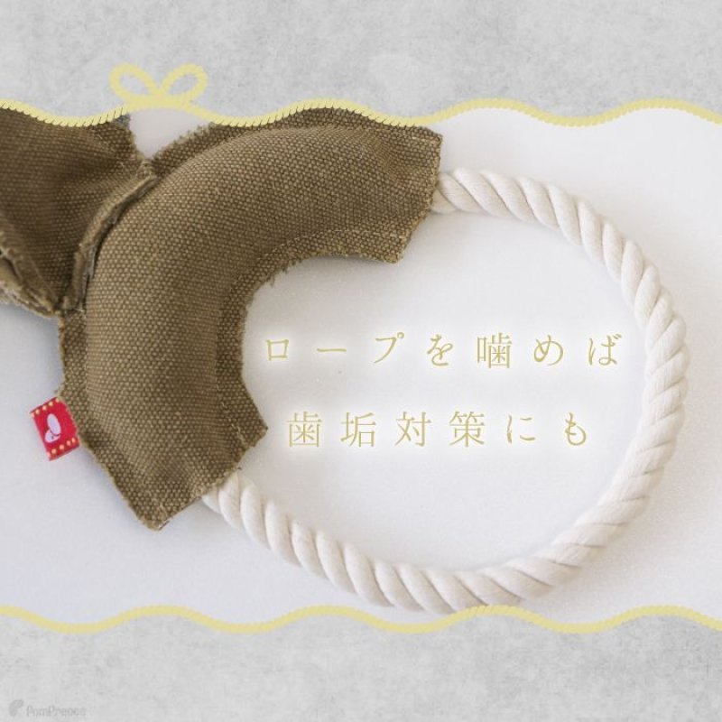 画像5: デンタルロープTOY PeePee ジャンボフィッシュ (5)