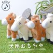 画像1: 【ポイント10倍で会員様はお得】 PeePeeTOY リトルホース (1)