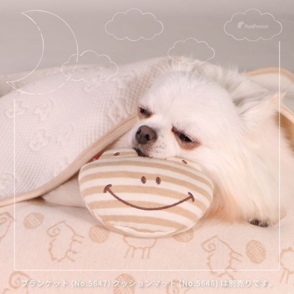 画像5: 【ポイント10倍で会員様はお得】 Pee Pee TOY フェアオーガニック ネムネムスリッパ【1.ウサギ・2.カエル】 (5)