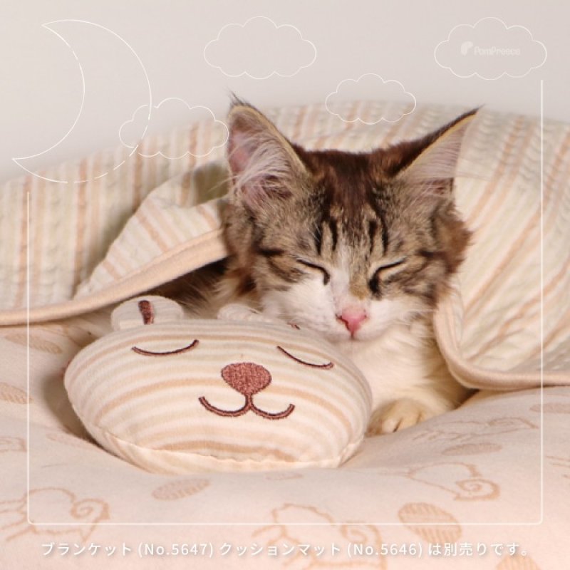 画像6: 知育TOY PeePee フェアオーガニック ネムネムスリッパ (6)