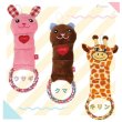 画像2: 【ポイント10倍で会員様はお得】 デンタル PeePeeTOY アニマルフレンド【ウサギ・クマ・キリン】 (2)