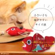 画像4: 【ポイント10倍で会員様はお得】 NEW ！Pee Pee  めでタイ  縁起物  ぬいぐるみ おもちゃ　 (4)