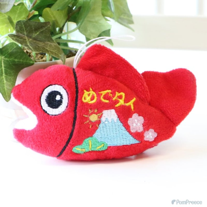 画像7: PeePeeTOY KASAKASA めでタイ (7)