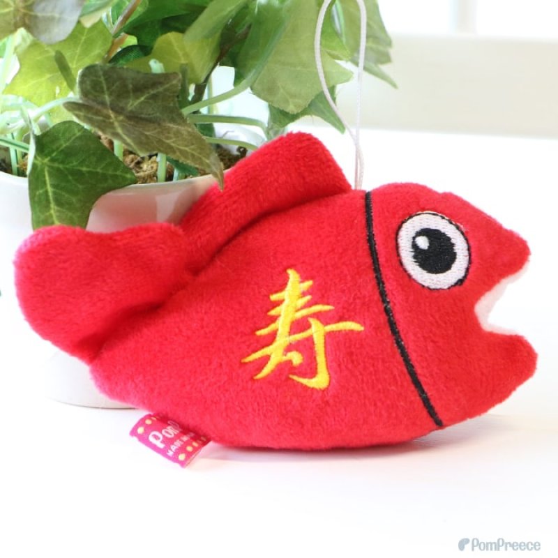 画像8: PeePeeTOY KASAKASA めでタイ (8)