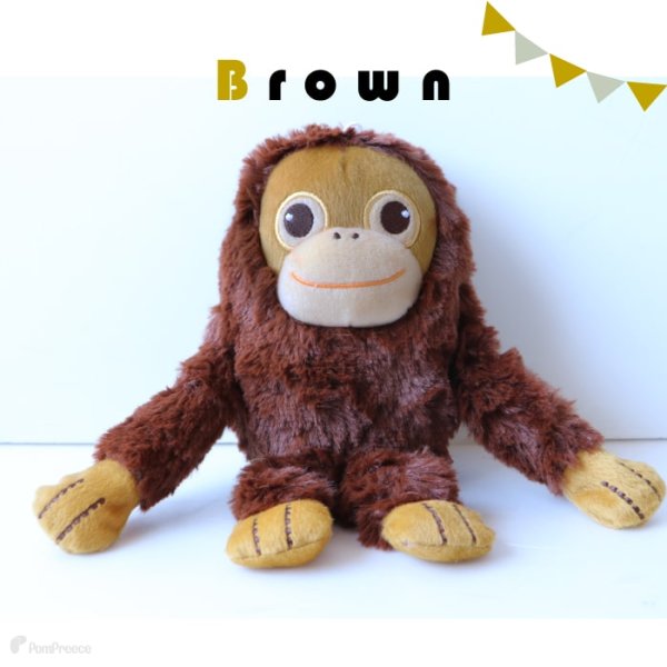 画像2: 【ポイント10倍で会員様はお得】 Pee Pee TOY リトルオランウータン (2)