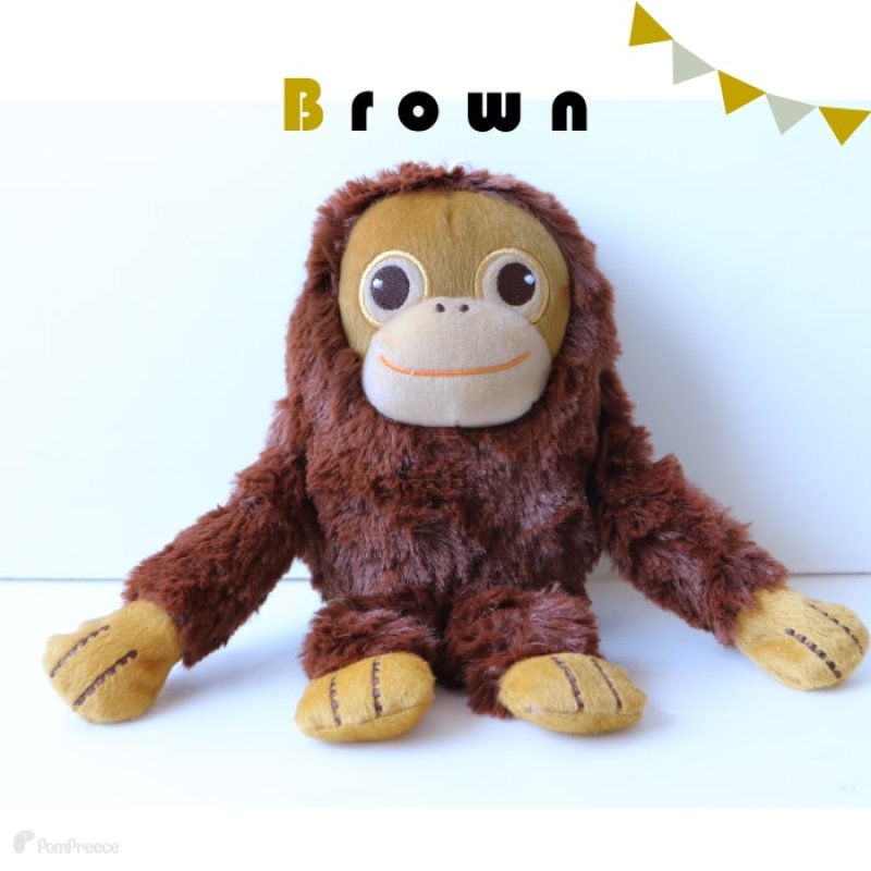 画像2: Pee Pee TOY リトルオランウータン (2)