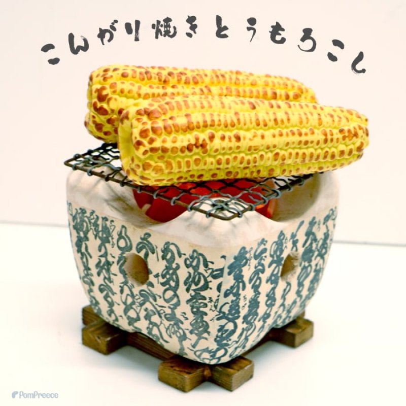 画像6: ラテックスTOY  PeePee 鈴入り 焼きとうもろこし (6)