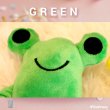 画像5: 【ポイント10倍で会員様はお得】 PeePeeTOY カラフルカエル (5)