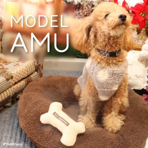 画像5: 【ポイント10倍で会員様はお得】犬猫用おもちゃ PeePee（ピーピー）TOY フェアオーガニック PPボーン (5)