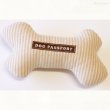 画像6: 【ポイント10倍で会員様はお得】犬猫用おもちゃ PeePee（ピーピー）TOY フェアオーガニック PPボーン (6)