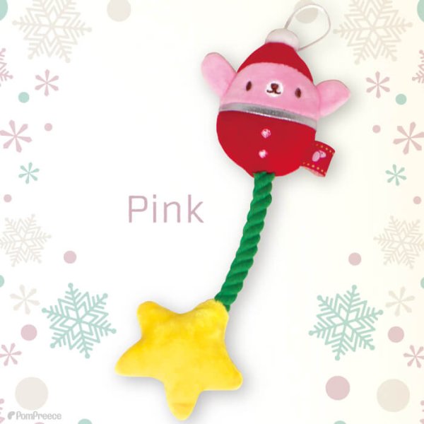 画像7: 【ポイント10倍で会員様はお得】NEW X'mas PeePeeTOY アニマルスター (7)