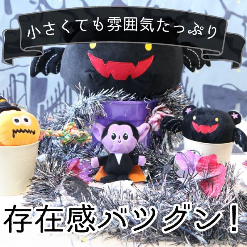 画像4: PeePeeTOY KASAKASA 小悪魔くん (4)