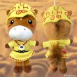 画像13: 【ポイント10倍で会員様はお得】犬 猫用 おもちゃ PeePeeTOY みほーす［美浦村マスコットキャラクター公式コラボ商品］※数量限定 (13)