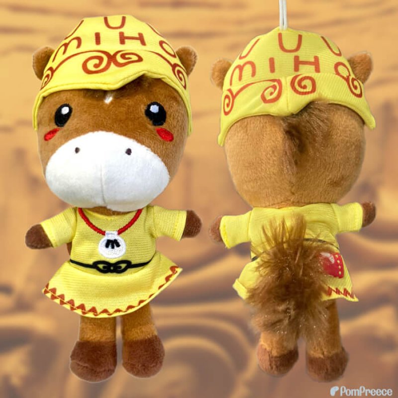 画像13: PeePeeTOY みほーす［美浦村マスコットキャラクター公式コラボ商品］※数量限定 (13)