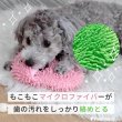画像4: 【ポイント10倍で会員様はお得】 デンタルファイバーTOY　きょろりんスリッパ (4)