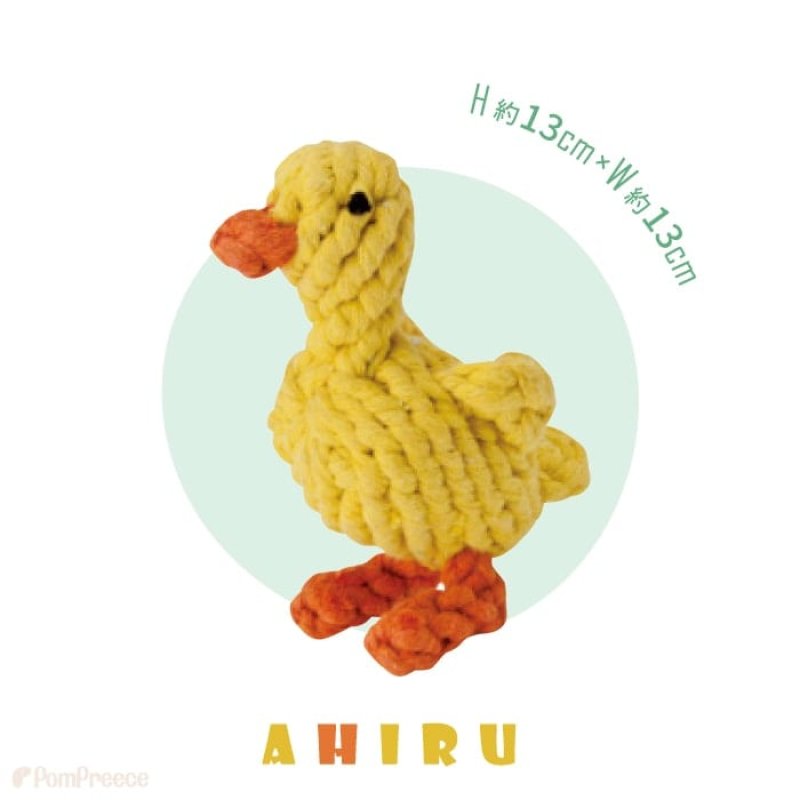 画像4: デンタルロープTOY アニマルZOO (4)