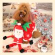 画像4: 【ポイント10倍で会員様はお得】NEW 犬 猫用 おもちゃ ロープTOY のびのびサンタさん (4)