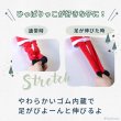 画像8: 【ポイント10倍で会員様はお得】NEW 犬 猫用 おもちゃ ロープTOY のびのびサンタさん (8)