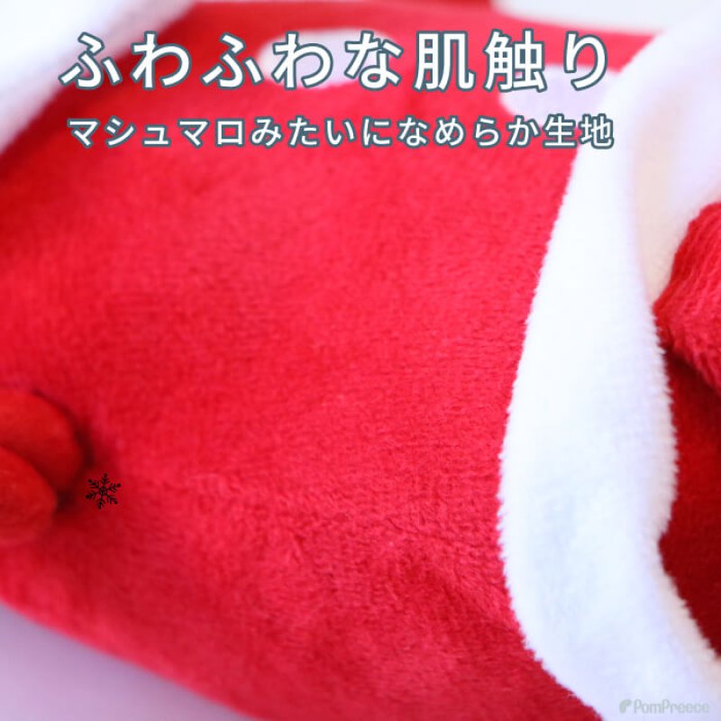 画像11: デンタルロープTOY KASAKASA のびのびサンタさん (11)