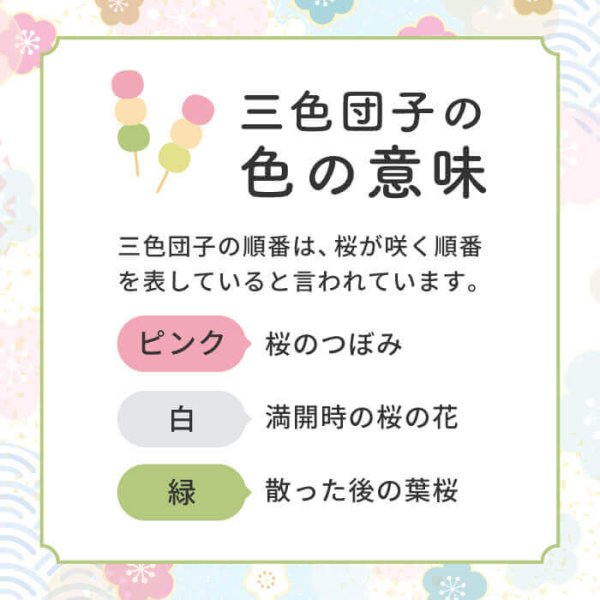 画像2: 【ポイント10倍で会員様はお得】お団子 3色だんご犬・猫兼用 デンタルロープTOY (2)