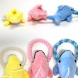 画像10: 【ポイント10倍で会員様はお得】犬猫用おもちゃ デンタルロープTOY イルカショー ［4747］ポンポリース (10)