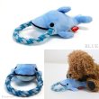 画像8: 【ポイント10倍で会員様はお得】犬猫用おもちゃ デンタルロープTOY イルカショー ［4747］ポンポリース (8)