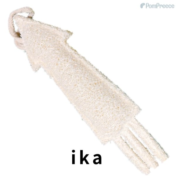 画像16: 【ポイント10倍で会員様はお得】犬 猫 選べるデンタルヘチマTOYデンタルヘチマTOY　ポンポリース (16)