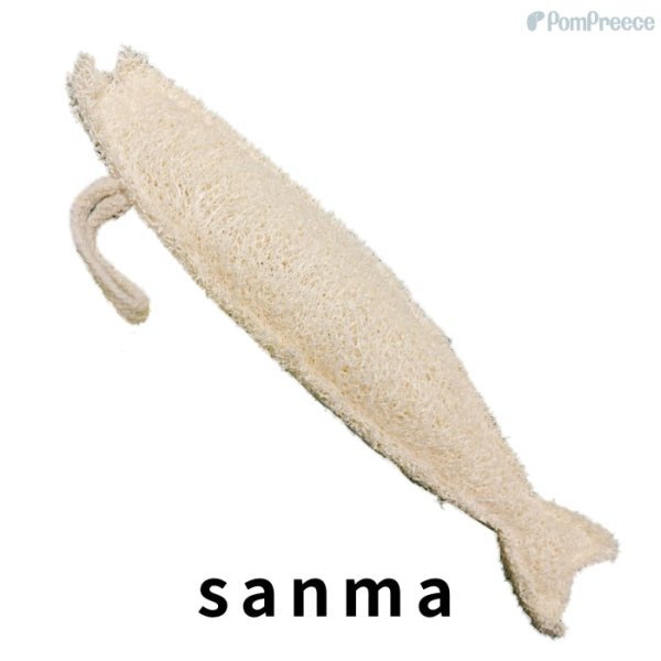 画像17: 【ポイント10倍で会員様はお得】犬 猫 選べるデンタルヘチマTOYデンタルヘチマTOY　ポンポリース (17)