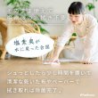 画像8: 【10%OFFクーポン発行中】アミアンピュア60 除菌水 弱酸性 次亜塩素酸水 ※ご希望のタイプをご選択ください（1L単品・250ml・300mlスプレータイプ・6本〜18本セット・10L箱） (8)