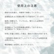 画像14: 【10%OFFクーポン発行中】アミアンピュア60 除菌水 弱酸性 次亜塩素酸水 ※ご希望のタイプをご選択ください（1L単品・250ml・300mlスプレータイプ・6本〜18本セット・10L箱） (14)