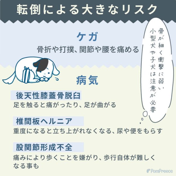 画像3: 【ポイント10倍で会員様はお得】 アミアンティーム 足裏アンチスリップローション (3)