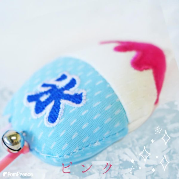 画像9: 【ポイント10倍で会員様はお得】じゃらしIC TOY ひえひえかき氷 またたび入り (9)