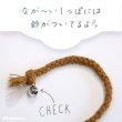 画像4: 【ポイント10倍で会員様はお得】 デンタルネットTOY またたび入りプチマウス※2点セット（ピンクとイエロー） (4)