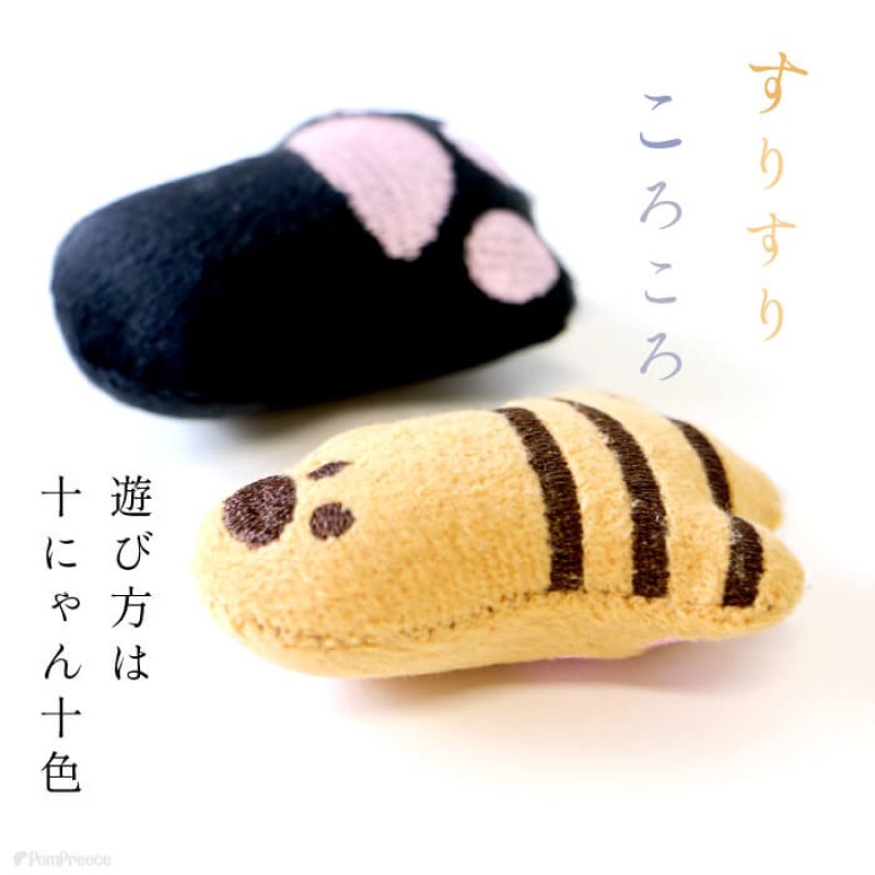 画像3: またたび入りTOY ニャンコの手※ブラックのみとなります (3)