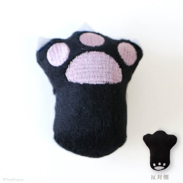 画像5: 【ポイント10倍で会員様はお得】またたび入りTOY ニャンコの手※ブラックのみとなります (5)