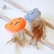 画像3: 【ポイント10倍で超お得!!会員様限定】 じゃらしTOY ゆらゆらニャンコ ポンポリース (3)