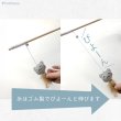 画像4: 【ポイント10倍で超お得!!会員様限定】 じゃらしTOY ゆらゆらニャンコ ポンポリース (4)